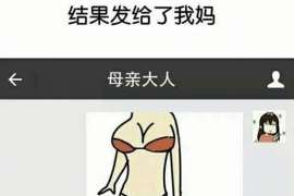 专业全州侦探公司丨丰富经验服务,全国调查保密